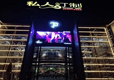 大新中低档荤素KTV少爷会所体验-私人定制KTV消费荤素点评