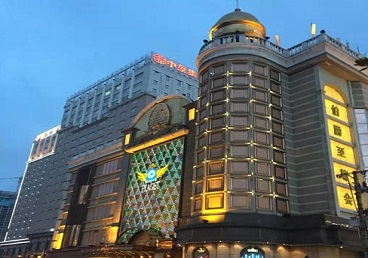 大新最大顶级出名高端豪华KTV会所-皇冠伯爵KTV顶级体验点评